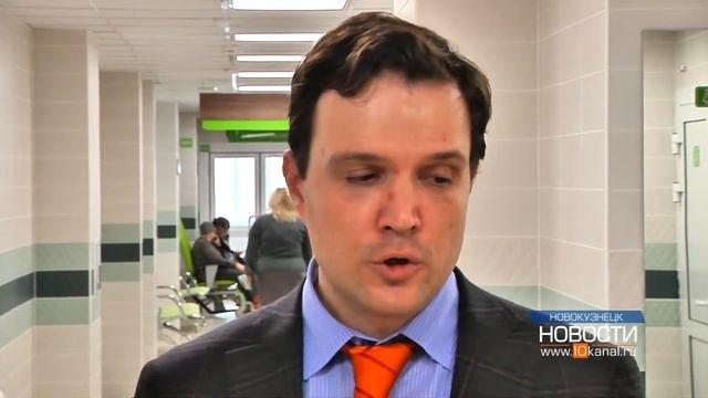 Онкологическая служба в Новокузнецке выходит на новый уровень