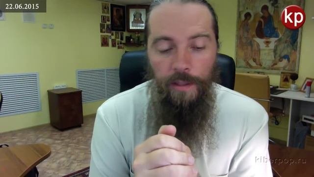 Освящение воды и обряд освящения 4 стихий