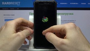 Удаление всех файлов Cache с OUKITEL WP5 / Как стереть все временные кэш-данные с OUKITEL WP5?