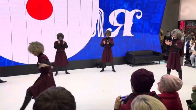 Международная Выставка-Форум "Россия" смотреть онлайн