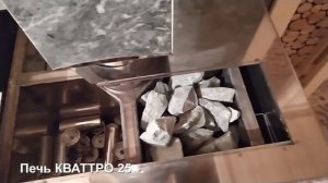? Что лучше класть в каменку банной печи: камни или нержавейку? Тест. Отзыв. Обзор.Сравнение.