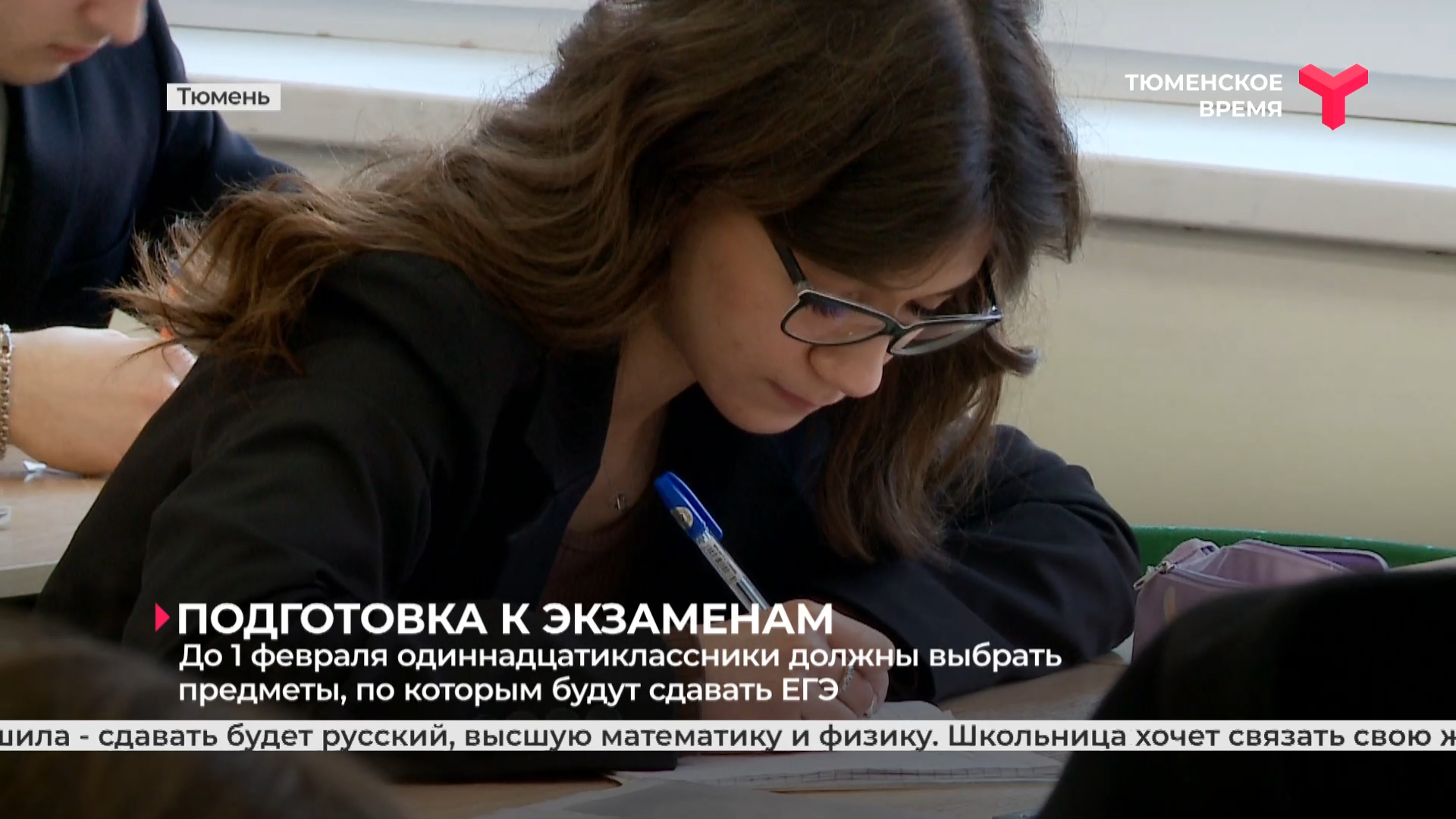 «какие предметы надо здать на програмистра. Программирование какие предметы нужны для поступления. Программист предметы егэ. Какие предметы нужно сдавать на программиста. Программист какие предметы сдавать егэ.