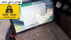 Fvdi Abrites 2015 Skoda