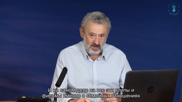 Если муж уходит. Взгляд каббалиста