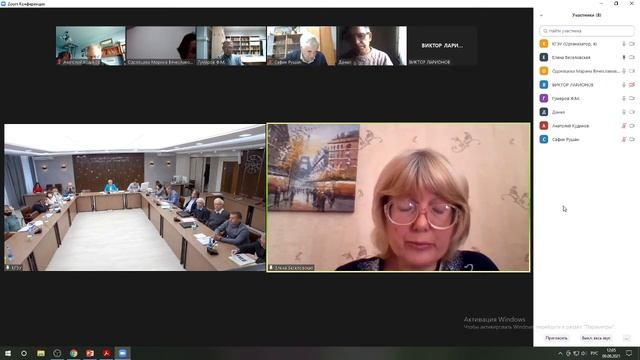 Видеозапись защиты диссертации соискателя Саитова Станислава Радиковича смотреть онлайн