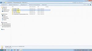 MP4 720p Урок № 20 Взлом wifi WPA WPA2 WINDOWS программа Dumpper v80