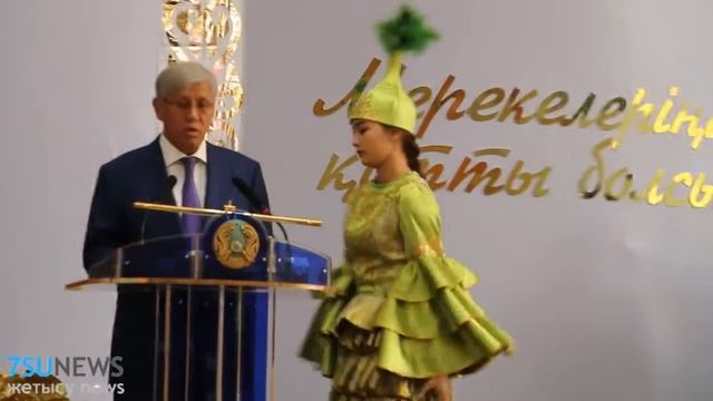 В Талдыкоргане состоялась торжественное собрание в честь Дня учителя смотреть онлайн