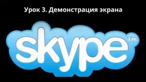 Компьютерная грамотность для тех, кому за 45. Заработок на партнерке.