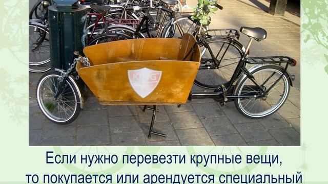 #ИменаИДаты
