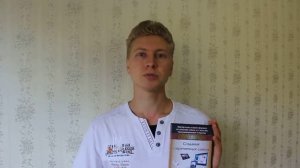 Как создать сайт самостоятельно