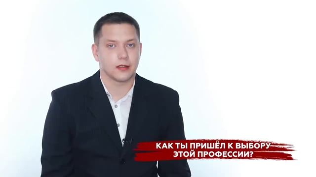 Главные люди - Серия Агроном