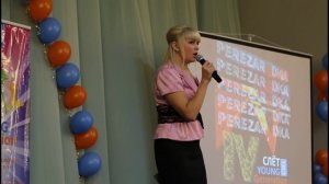 Секреты сплочения команды. Елена Надеинская