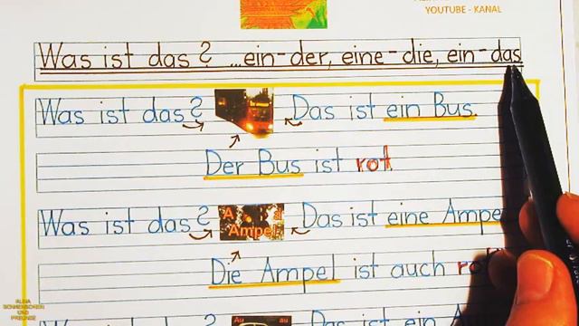 "Was ist das?" "Das ist..." - ein-der, eine-die, ein-das - Deutsch langsam lesen - Erklärungen смотреть онлайн