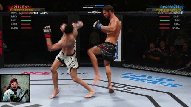 МАКС ХОЛЛОУЭЙ против ЯИРА РОДРИГЕСА БОЙ в UFC FIGHT NIGHT | ПОЛНЫЙ БОЙ