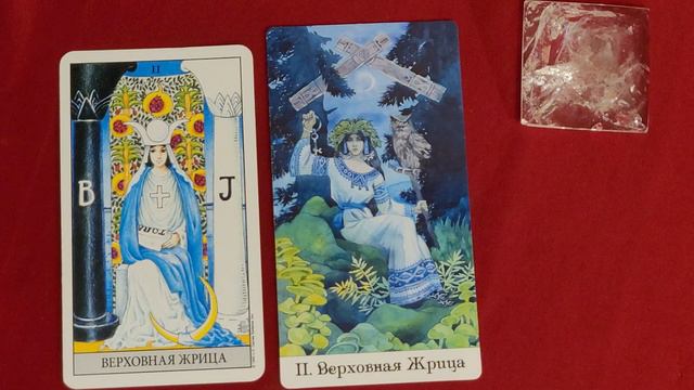 20 февраля 2023. Карта дня смотреть онлайн