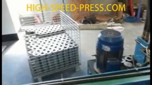 лист трансформатора EI Производитель высокоскоростного прецизионного штамповочного пресса