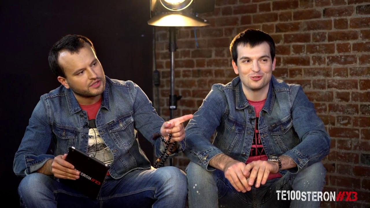 Алина Гросу & TE100STERON#ХЗ смотреть онлайн