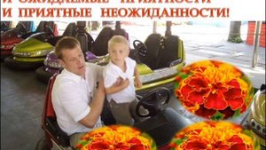 Гимн дальнобойщиков .wmv