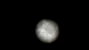 Moon with a telescope