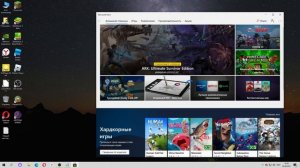 как скачать роблокс без сайта(на windows 7 не работает тока на 8-10)