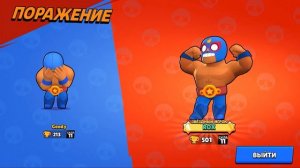 DAVE ПРОТИВ  GOODY