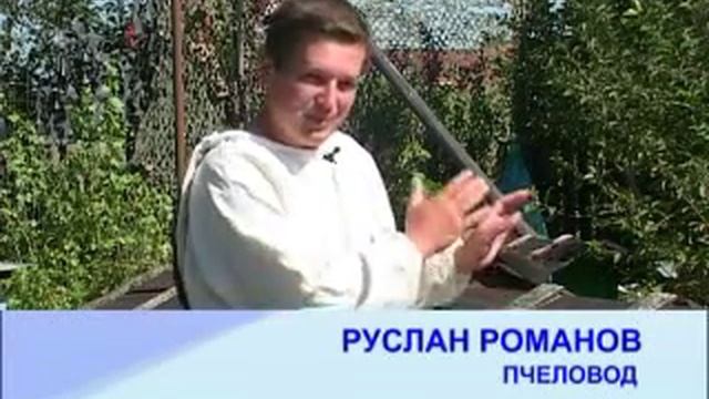 ХОРОШАЯ ПОКУПКА №19 Ч 1 смотреть онлайн