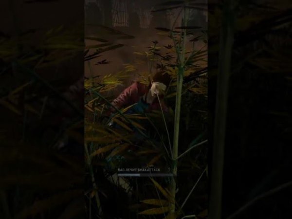 dead by daylight shorts, ломает =) (2) #shorts