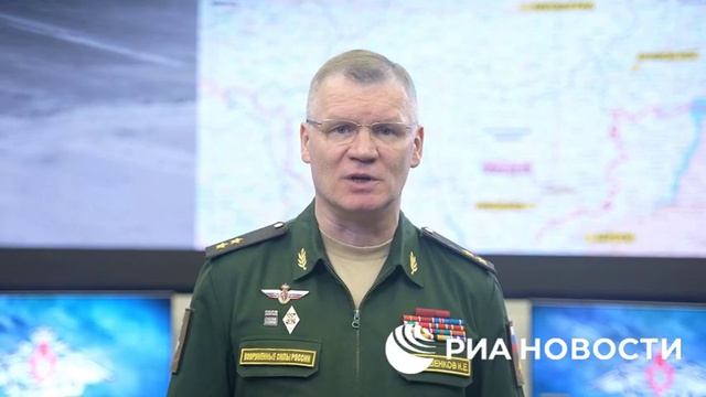 РОССИЯ