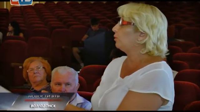 встреча мэра Волгодонска с жителями смотреть онлайн