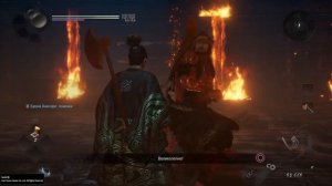 Nioh 2 Сон Самурая Додзё Недвижимая гора. Саката Кинтоки Sakata Kintoki