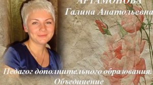 Да разве сердце позабудет