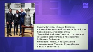 "Зенит" уже в следующем туре можем стать чемпионом, если победит "Локомотив". Новости спорта