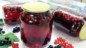 Компот из ягод на зиму. Как консервировать компот ягодное ассорти. Компоты на зиму