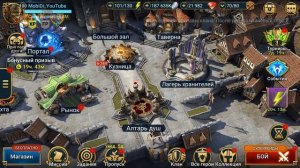 На что тратить энергию. что стоит фармить за энергию. RAID shadow legends