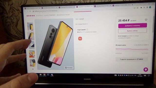 ЛУЧШИЕ ТЕЛЕФОНЫ НА WILDBERRIES ДО 25000 РУБЛЕЙ!