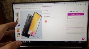 ЛУЧШИЕ ТЕЛЕФОНЫ НА WILDBERRIES ДО 25000 РУБЛЕЙ!