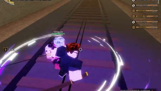 прохождение yba в роблоксе финал или нет???? смотреть онлайн