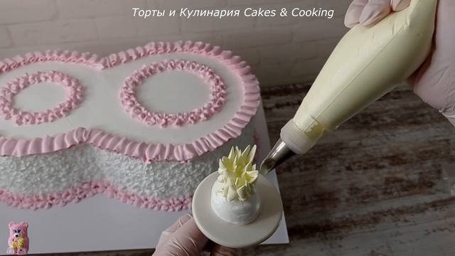 Украшение торта "ВОСЬМЕРКА"! Украшение белково-заварным кремом! Насадка тюльпан!