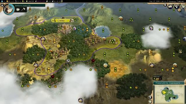 Civilization 5 СЕКРЕТНЫЕ ТЕХНИКИ ЗАВОЕВАНИЙ смотреть онлайн
