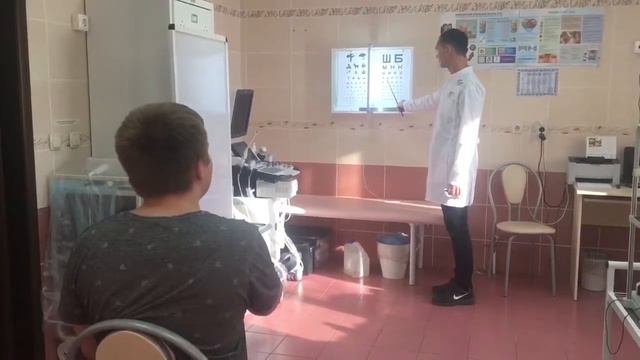 Прием у врача офтальмолога. Клиника 