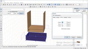 Тумбочка под духовку. Как рассчитать? (PRO100)