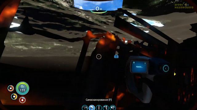 [Survival] SUBNAUTICA ⍟ Выживаю в опасной среде ⍟ эп. 10: ПРОБИТЬСЯ НА АВРОРУ!