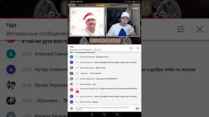 КТО ПО ЖИЗНИ / МОРОЗ // О Братстве Морозов Златоуст