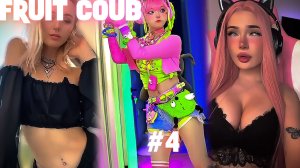 FRUIT COUB #4 | Best Coub | Best Cube | Лучшие приколы 2023