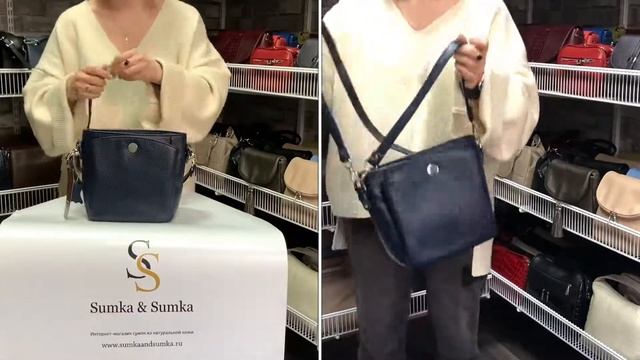 Sumkaandsumka - Сумка женская ц-378 смотреть онлайн