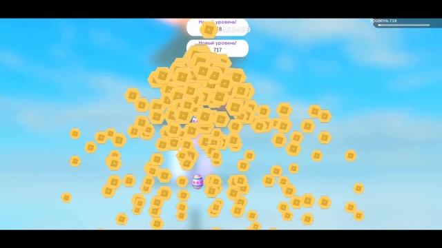 ПРОКАЧАЛ АККАУНТ ПОДПИСЧИКА ДО 1.000 ЛВЛ | ПРОКАЧКА АККАУНТА В HORRIFIC HOUSING | ROBLOX смотреть онлайн