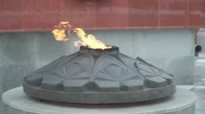 Вечный огонь, без памяти прошлого нет будущего.