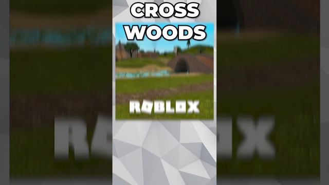 УДАЛЁННЫЕ Роблокс Игры.. ??часть 3 #shorts #роблокс #роблоксигры смотреть онлайн