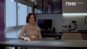 Ремонт от ПИК-Ремонта. Стильная квартира для молодой девушки.