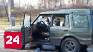 Украинские СМИ продолжают распространять фейки о спецоперации - Россия 24